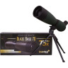 Зрительная труба LEVENHUK BLAZE BASE 70 72098